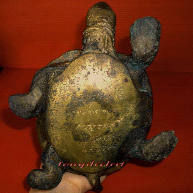 รูปเหมือนบูชาหลวงปู่หลิวนั่งเต่า วัดไทรทอง ฉลองอายุ 90 ปี สีทอง แจกกรรมการ หายากค่ะ