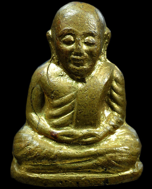 หลวงพ่อเงิน บางคลาน ออก วัดบึงนาราง ตำบลบึงนาราง อำเภอบึงนาราง จังหวัดพิจิตร ปี ๒๕๑๕