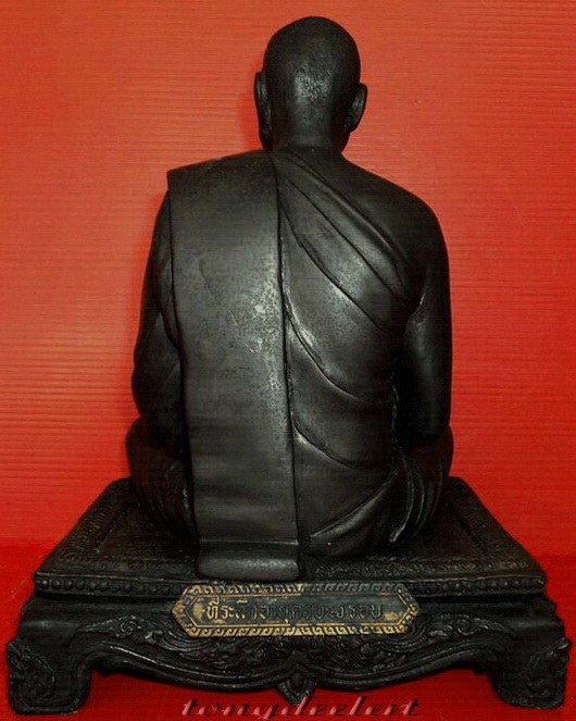 รูปหล่อบูชาหลวงพ่ออุตตมะ วัดวังก์วิเวการาม จ.กาญจนบุรี ที่ระลึกอายุครบ 7 รอบ สวยมากค่ะ