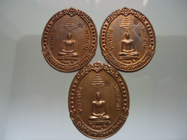 หลวงพ่อพระงาม  รุ่นสร้างศาลาการเปรียญ ๒๕๔๓ ตอกโค๊ต เคาะเดียวแดง!!!