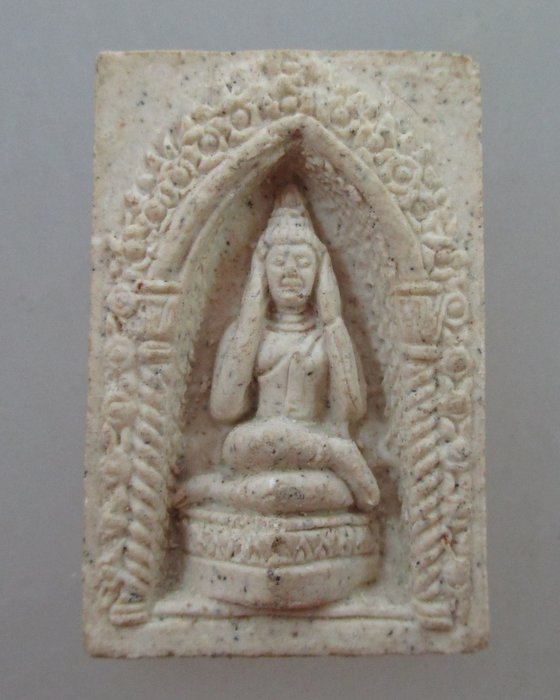 ๒๐ บาท...พระปิดเคราะห์ วัดสองพี่น้อง จ สุพรรณบุรี