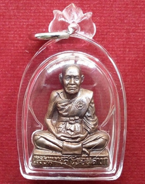 รูปเหมือนปั๊มรุ่นแรก เนื้อทองแดง+เกศา หลวงปู่ชื้น วัดญาณเสน ปี45 ตอกโค๊ตด้านหลัง