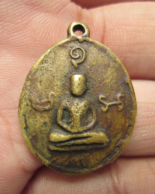 หลวงพ่อเงิน วัดห้วยเขน