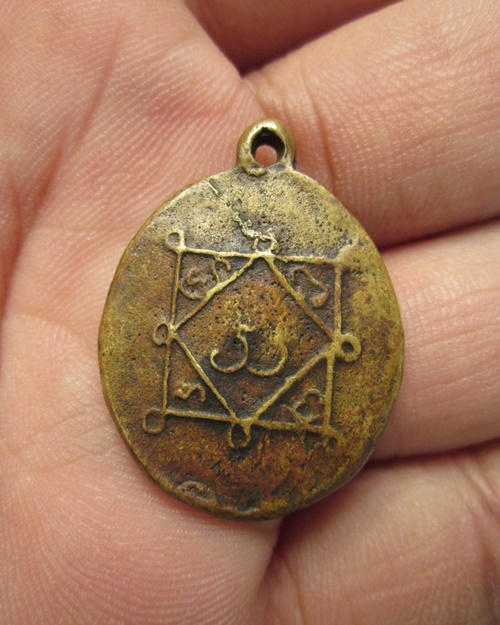 หลวงพ่อเงิน วัดห้วยเขน