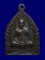 เหรียญ มั่ง  มี  ศรี  สุข ลป.ม่น วัดเนินตามาก ปี ๓๗