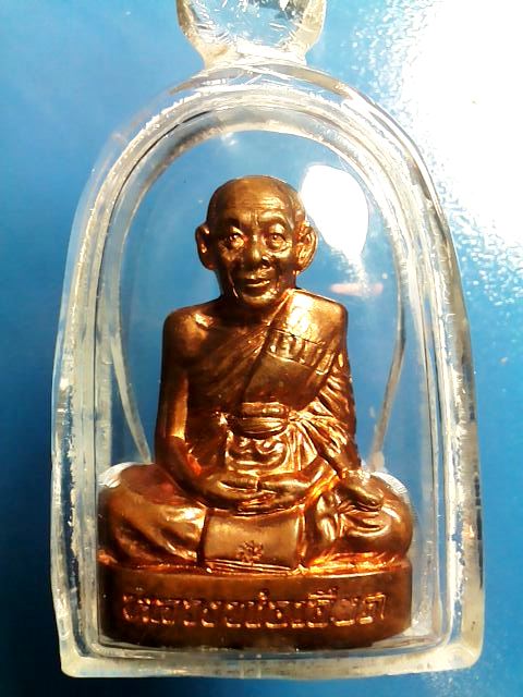 รูปหล่อปั้ม รุ่น2 หลวงพ่อเอียด วัดไผ่ล้อม ปี54 เนื้อทองแดงสวย เดิมๆ