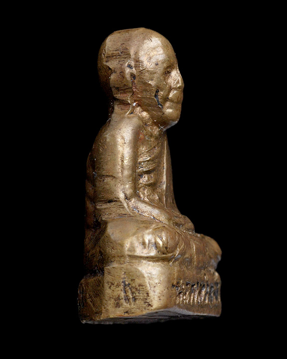 รูปปั๊มพ่อท่านคล้าย พิมพ์เล็ก วัดธาตุน้อย 2505