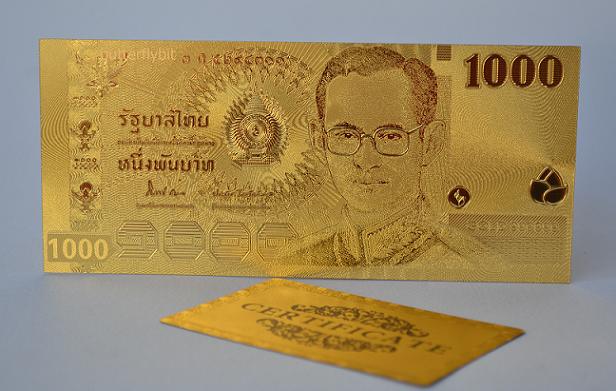 ธนบัตรที่ระลึก 1000 บาท ทอง 24K 99.9% pure +ใบรับรอง