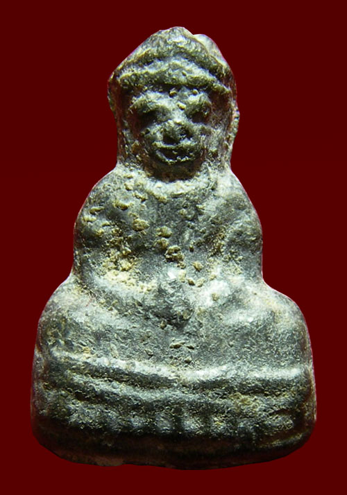 พระร่วง ทรงเครื่อง ลพบุรี ชินเงิน