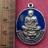 วัดใจเริ่ม 10 บาท กับ เหรียญพระอุดมประชานาถ (เปิ่น) วัดบางพระ จ.นครปฐม...AG321
