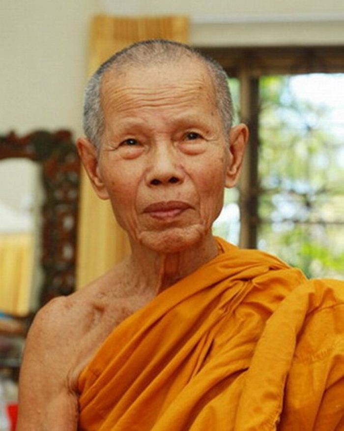 เหรียญรุ่น 3 ปี 2534 หลวงปู่บัว ถามโก วัดเกาะตะเคียน จ.ตราด