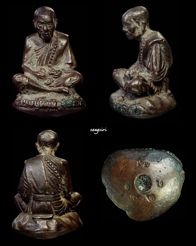 พระรูปหล่อเหมือนพิมพ์เบ้าทุบ หลวงปู่หมุน ฐิตสีโล รุ่นเสาร์ 5 บูชาครู ปี 2543 เนื้อนวโลหะพิเศษ