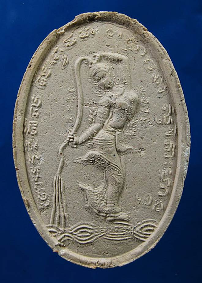 พระสิวลี พิมพ์ใหญ่ หลวงปู่หมุน ออกวัดซับลำใย ปี43 สวยเดิมๆ(หายาก)