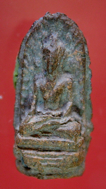 พระรอดแสงตา พิมพ์เล็ก[หายาก]กรุวัดมหาวันลำพูน