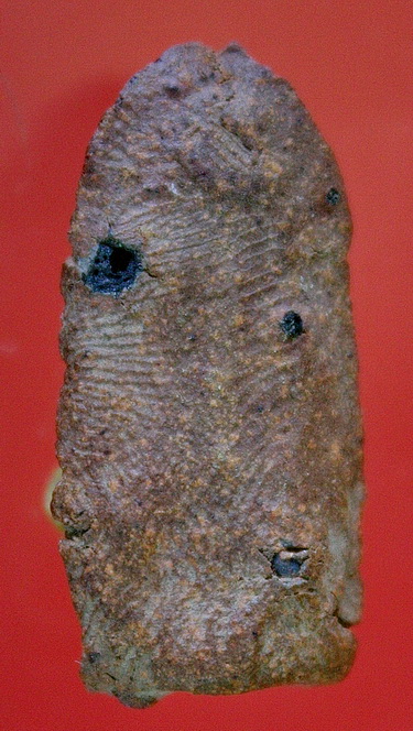 พระรอดแสงตา พิมพ์เล็ก[หายาก]กรุวัดมหาวันลำพูน