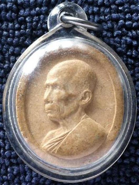 หลวงพ่อรวย วัดตะโก จ.อยุธยา งานฝังลูกนิมิต กุมภาพันธ์ 2543