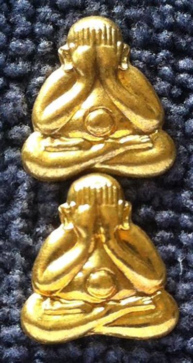 เหรียญปิดตาหลังรูปเหมือน หลวงพ่อสิน วัดระหารใหญ่