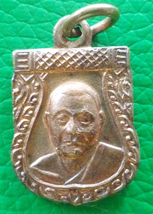 เสมาเล็กเสาร์๕ หลวงพ่อเงิน วัดดอนยายหอม*