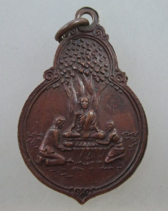 ๒๐ บาท...เหรียญพระพุทธ ภ.ป.ร. มูลนิธิสังฆประชานุเคราะห์สร้าง ปี ๑๙