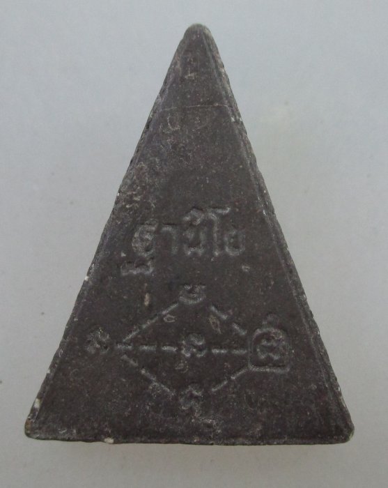 ๔๐ บาท...พระนางพญา หลวงพ่อพุธ ฐานิโย วัดป่าสาลวัน จ.นครราชสีมา