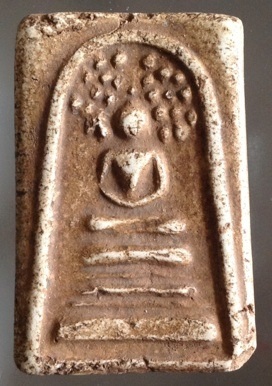 ((50บาทแดง)) พระสมเด็จเนื้อจัดๆ พิมพ์ทรงสวย ไม่รู้ที่ ไม่ทราบที่