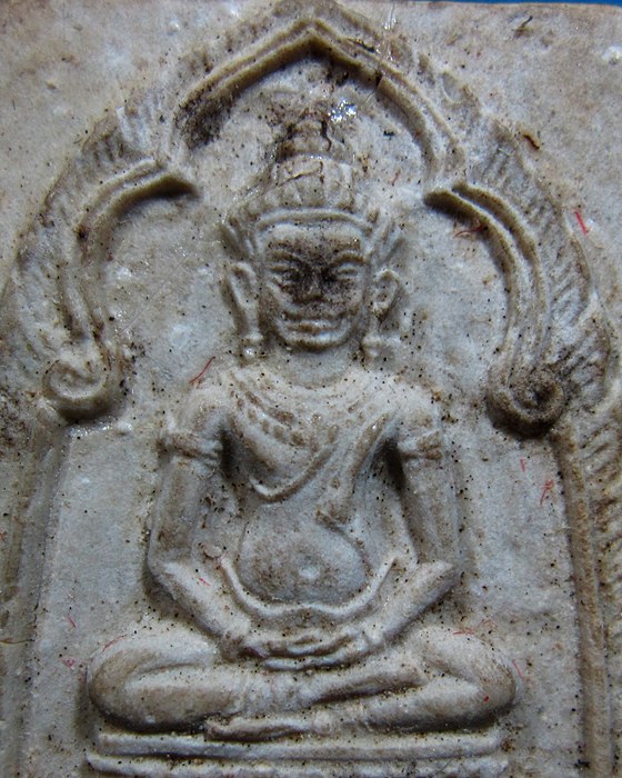  สมเด็จจอมสุรินทร์ หลวงปู่ดูลน์ ปี13 (พระซ่ิอม)