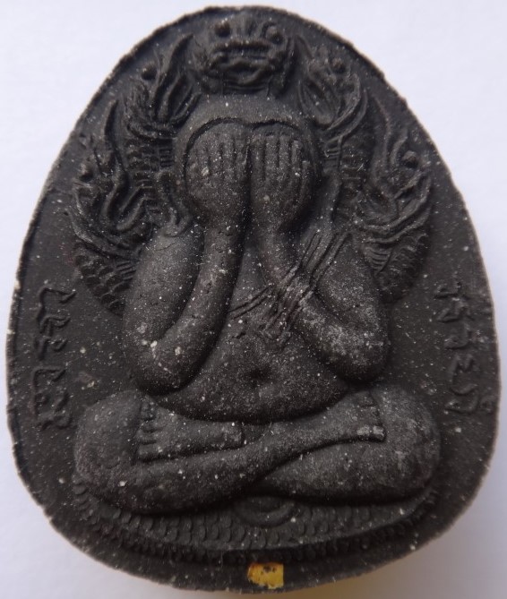 ปิดตา พรหมคุณ ตะกรุดทอง หลวงปู่หงษ์ออกวัดเพชรบุรี เคาะเดียว