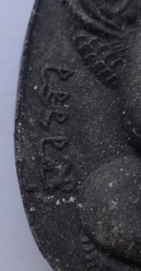 ปิดตา พรหมคุณ ตะกรุดทอง หลวงปู่หงษ์ออกวัดเพชรบุรี เคาะเดียว