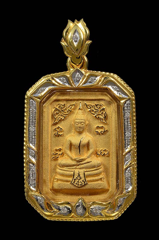 เหรียญหลวงพ่อโสธร เนื้อทองคำ รุ่นประวัติศาสตร์ ๘๐ ปี พิธีมหาพุทธาภิเษก ณ มณฑลพิธี  จ.ฉะเชิงเทรา