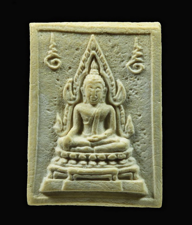 พระคำข้าว รุ่น 1 หลวงพ่อฤาษีลิงดำ เคาะเดียว