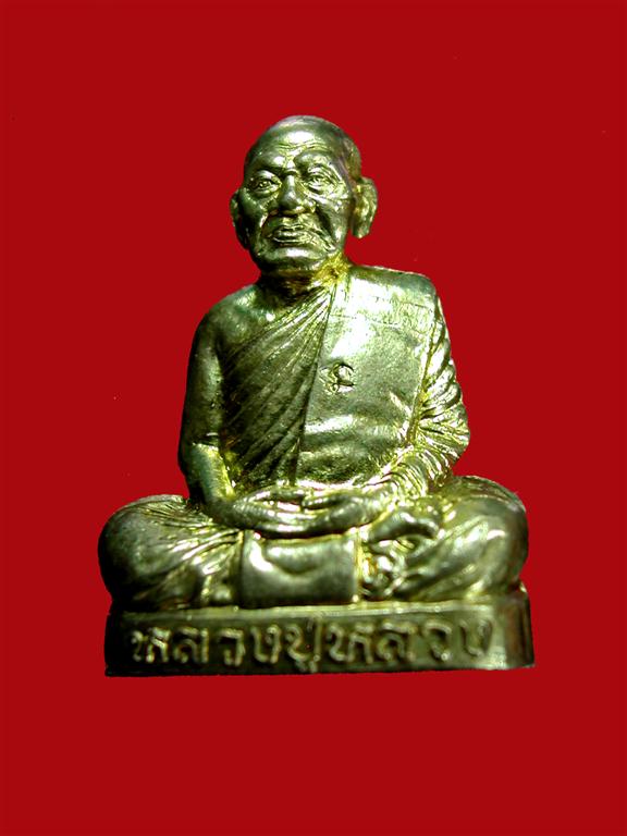 พระรูปเหมือนปั๊ม  รุ่นแรก  แซยิด ๘๑  ปี  หลวงปู่หลวง  กตปุญโญ  วัดคีรีสุบรรพต  ลำปาง