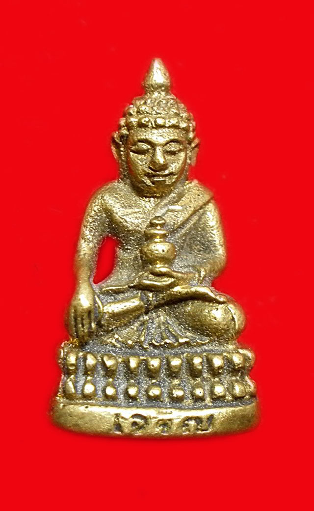 พระชัยวัฒน์หลวงพ่อเจริญ วัดหนองนา