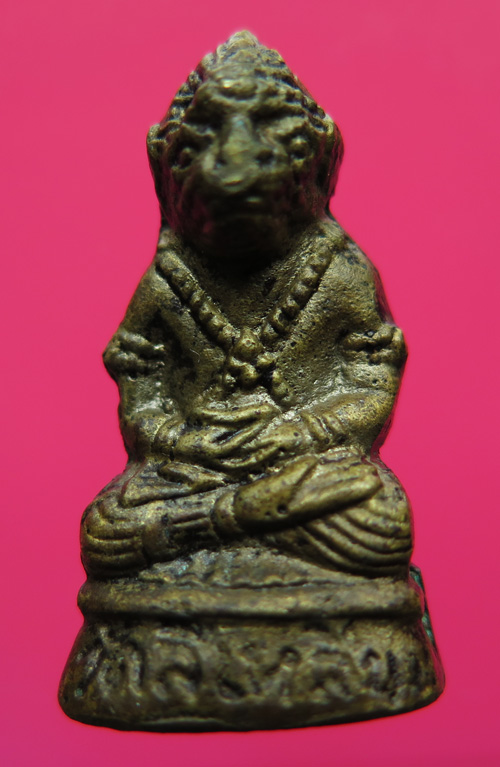 กริ่งหนุมาน รุ่นแรก หลังสือจม หน้านิยม หลวงปู่เม้า วัดสี่เหลี่ยม  บุรีรัมย์