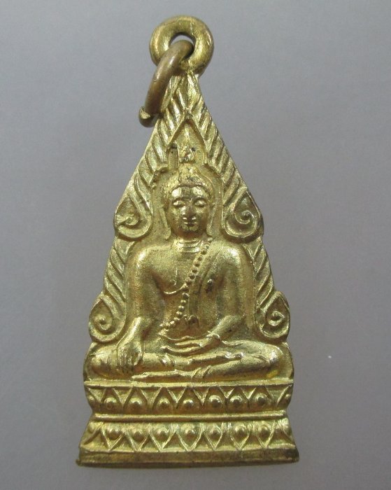 ๒๐ บาท... เหรียญพระธาตุช่อแฮ จ.แพร่ 