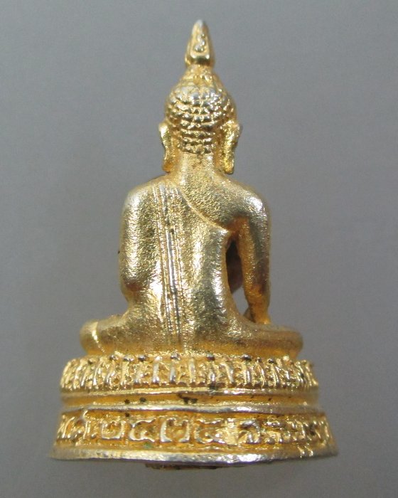 ๔๐ บาท...พระกริ่งพุทธชัยมงคล วัดใหญ่ชัยมงคล จ.อยุธยา
