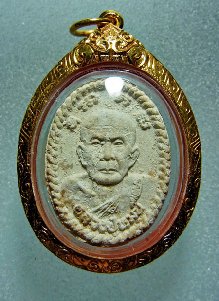 พระผงดวงเศณษฐี เลี่ยมทองพร้อมใช้