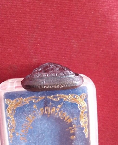 พระพุทธชินราชเข่าลอย หล่อโบราณ เนื้อนวะ หลวงพ่ออุ้น ปี2547 ตอก 4โค๊ต ...เคาะเดียวแดง...