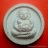 พระสังกัจจายน์ หลวงพ่อเพี้ยน วัดเกริ่นกฐิน รุ่นไตรมาส