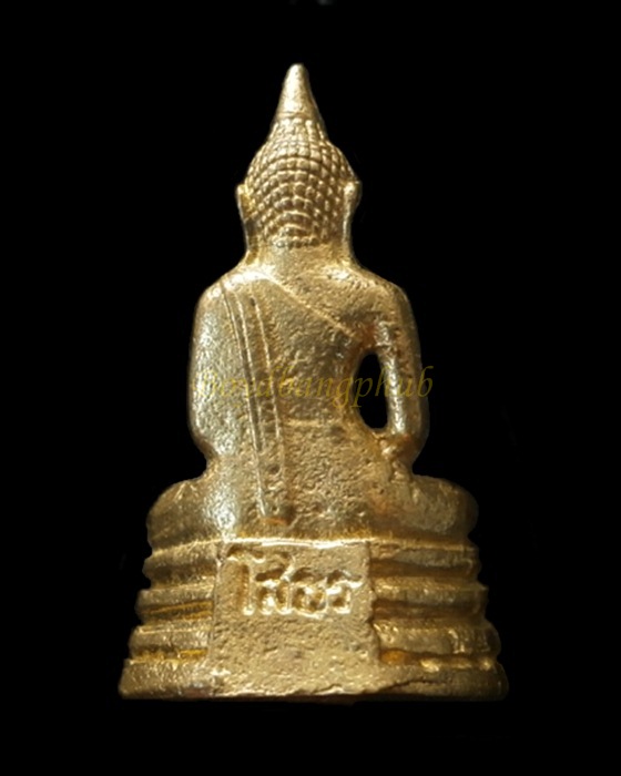 พระกริ่งหลวงพ่อโสธร ไม่ทราบปี