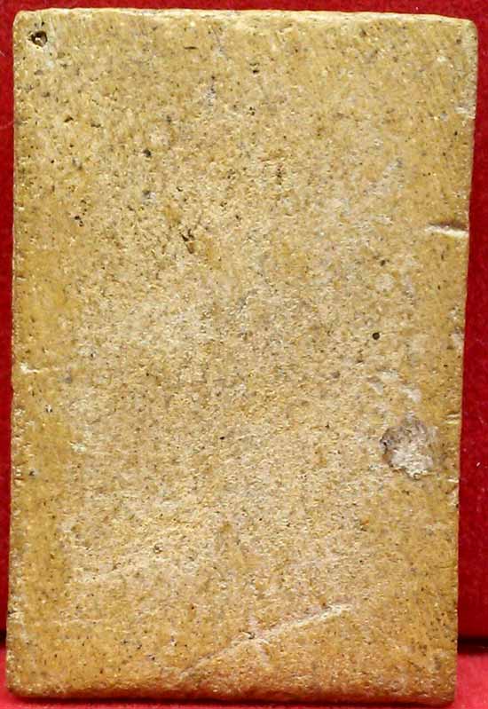 *พระผงหลวงพ่อพุทธโสธร ปี๒๕๐๙ ฐานผ้าทิพย์ ๙ จุด เนื้อเหลือง* 