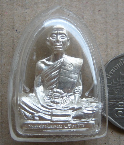 รูปเหมือนปั๊ม อรหันต์ สร้างบารมี๙๑ หลวงพ่อคูณ ปี2557 เนื้อเงิน หมายเลข71พร้อมกล่องเดิม+เลี่ยมกันน้ำ