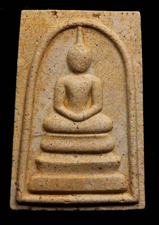 ** คัดสวย มวลสารเยอะ ตรายางชัด พระประธาน แตกลายงา **พระสมเด็จวัดระฆัง รุ่น 214 ปีเกิด พิมพ์พระประธาน