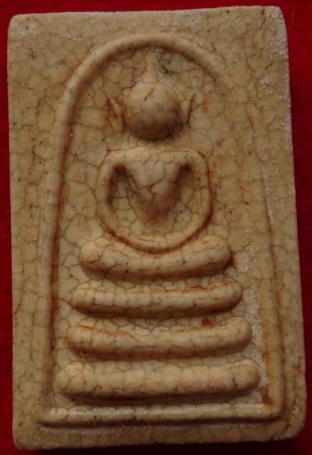 สมเด็จวัดระฆังรุ่นM16 เรือนจำธนบุรีสร้าง หลวงปู่หมุนร่วมเสก ชุดกล่องคู่หายาก เคาะเดียว550