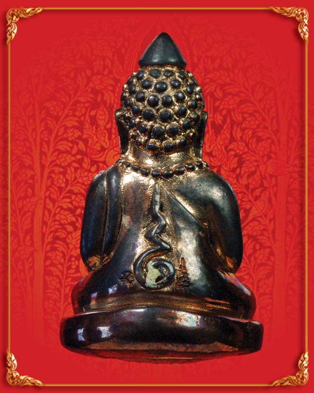 พระกริ่งล้มลุก ท่านเจ้ามา เนื้อนวโลหะกลับดำ บรรจุอิทธิธาตุ (เคาะเดียว)