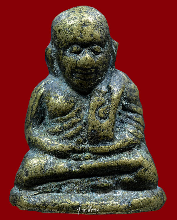 ปิดประมูล หลวงพ่อเงิน วัดบางคลาน รุ่นปืนแตก นิยมเศียรโต พิมพ์ ช อุ ขึ้น(กรรมการ) อาจารย์เชื้อ สร้าง 