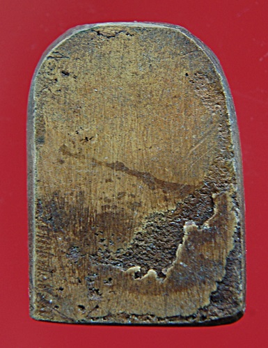 พระโสฬสวัดแหลมทราย (เหรียญหล่อโบราณ หลวงพ่อเส้ง วัดแหลมทราย พิมพ์ซุ้มกอ)