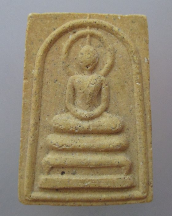 ๒๐ บาท...พระสมเด็จชนะไม่ทราบที่ครับ