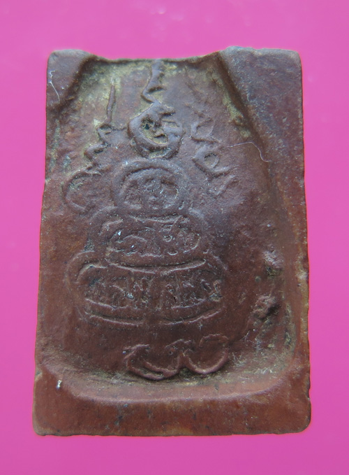 นางกวัก เนื้อดิน เจ้าคุณนร ปี 95 