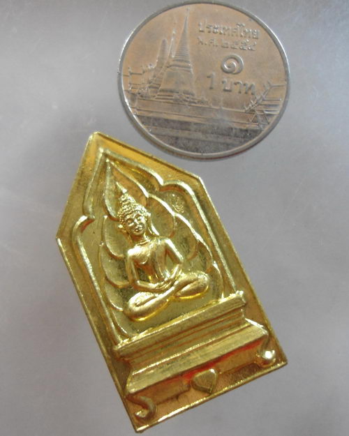 “ เหรียญพระพุทธห้าเหลี่ยม หลวงพ่อเมี้ยน วัดโพธิ์กบเจา จ.อยุธยา ปี 2536 ตอกโค๊ตสวยงามครับ ”