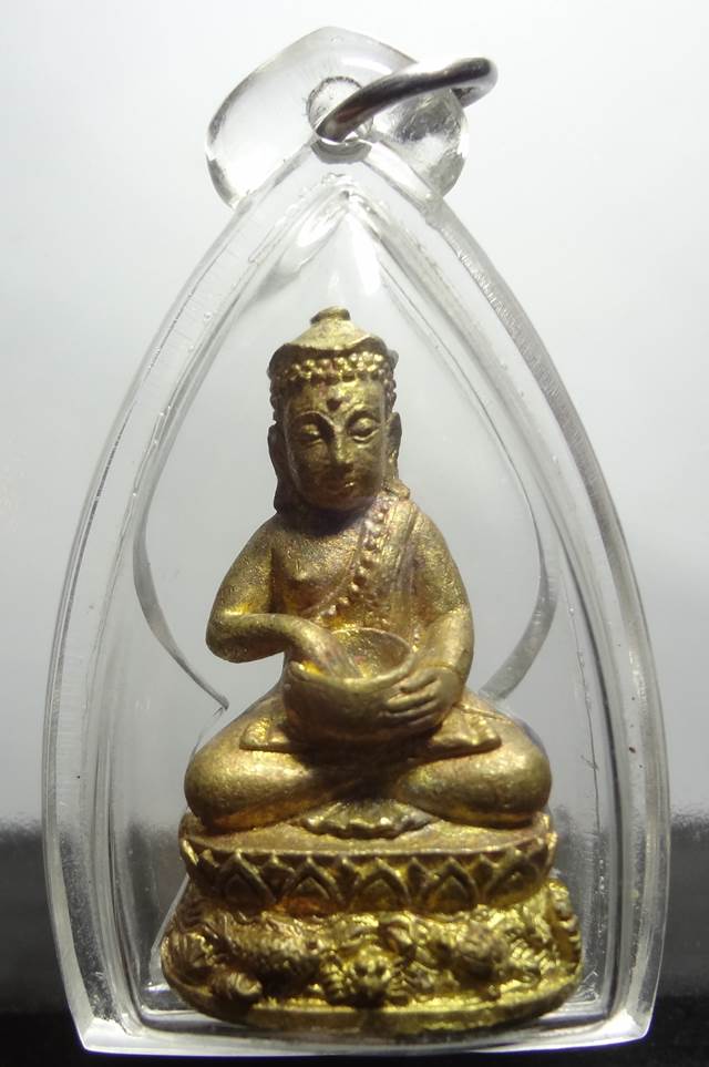  พระอุปคุต รุ่น ๑ หลวงพ่อลาภ สันตวันโณ วัดเขากอบ จ.ตรัง (กรรม การ)